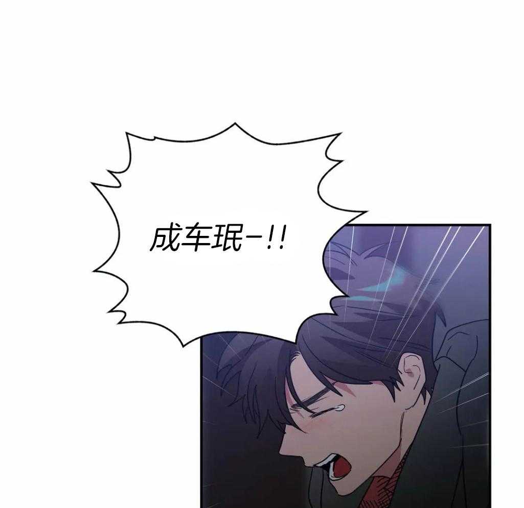 《悖论》漫画最新章节第85话_会没事的免费下拉式在线观看章节第【11】张图片