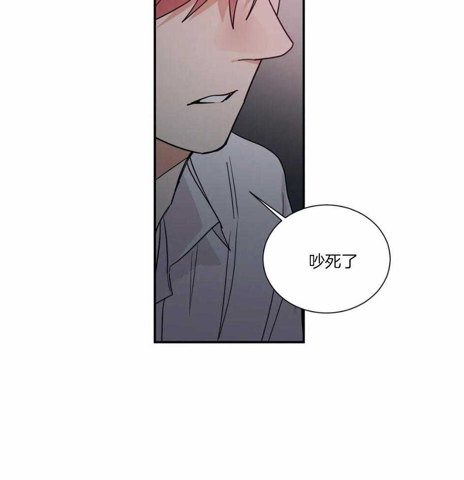 《悖论》漫画最新章节第86话_假人免费下拉式在线观看章节第【20】张图片