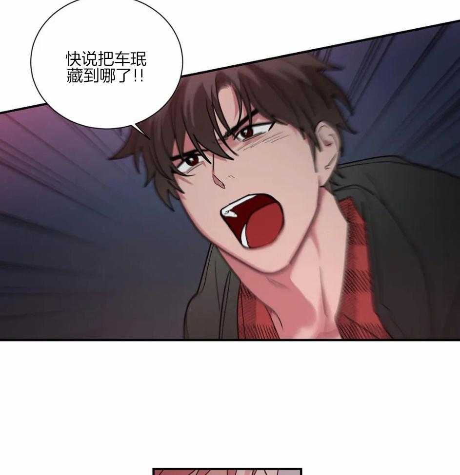 《悖论》漫画最新章节第86话_假人免费下拉式在线观看章节第【21】张图片