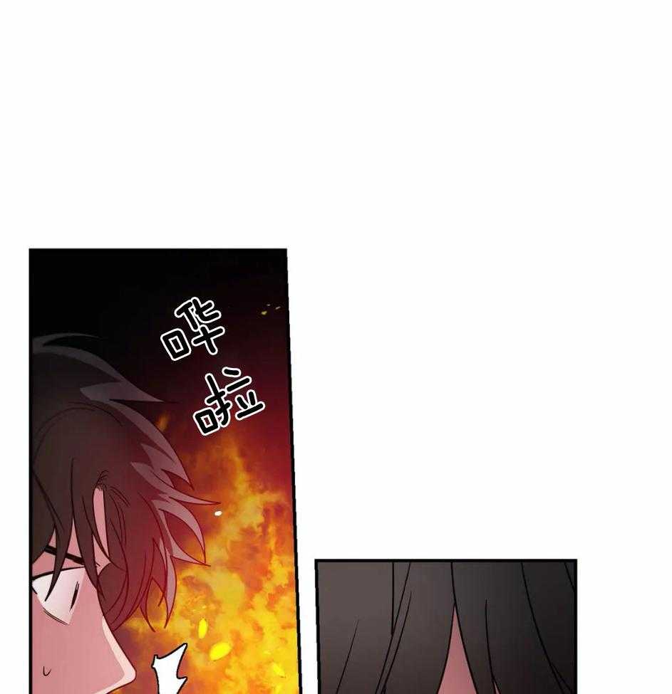 《悖论》漫画最新章节第86话_假人免费下拉式在线观看章节第【16】张图片