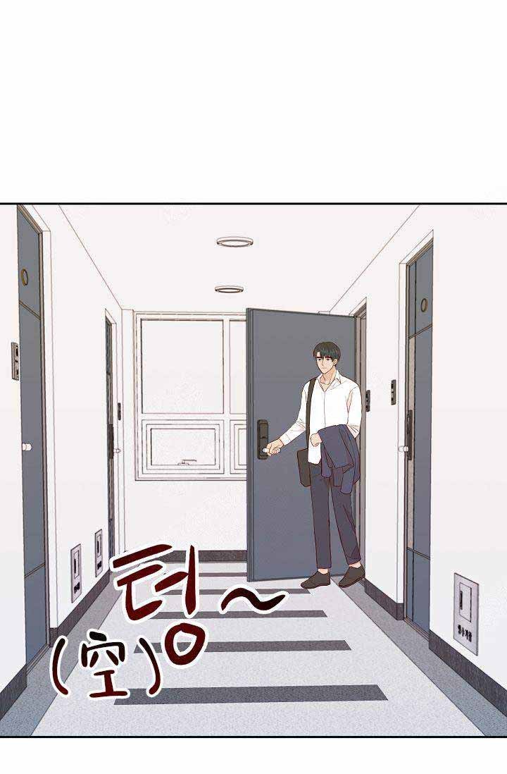 《噪音制造者 》漫画最新章节第11话_11免费下拉式在线观看章节第【14】张图片