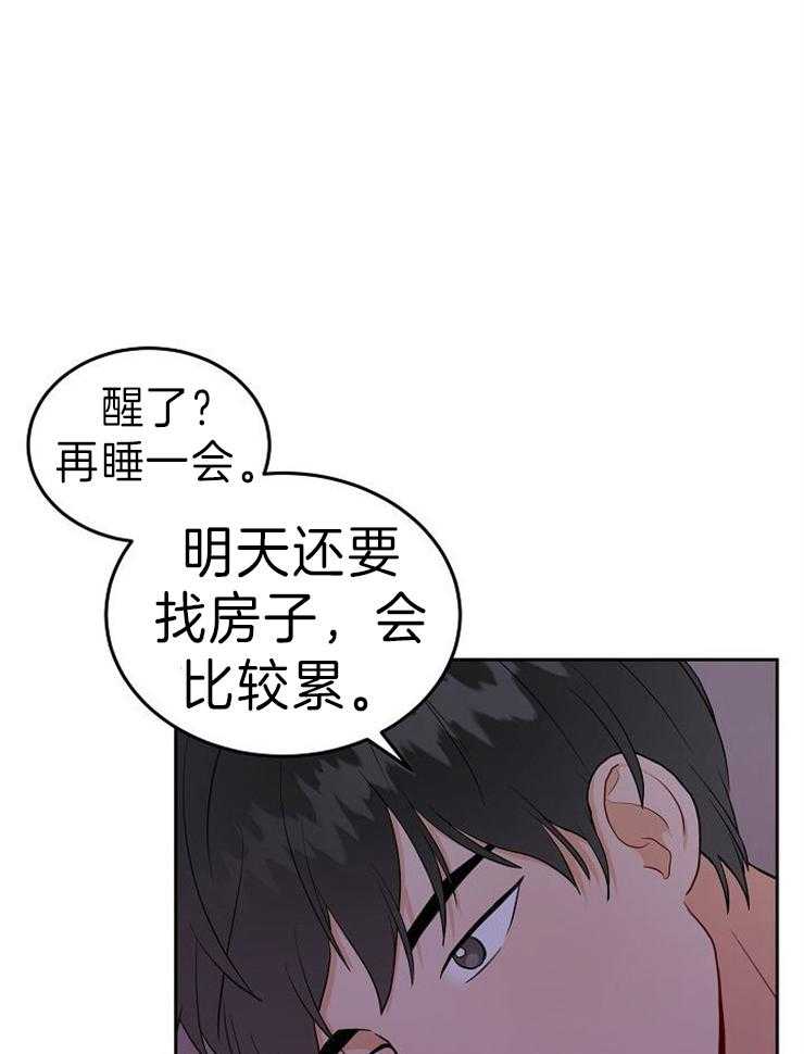 《噪音制造者 》漫画最新章节第51话_一起找新家（完）免费下拉式在线观看章节第【9】张图片