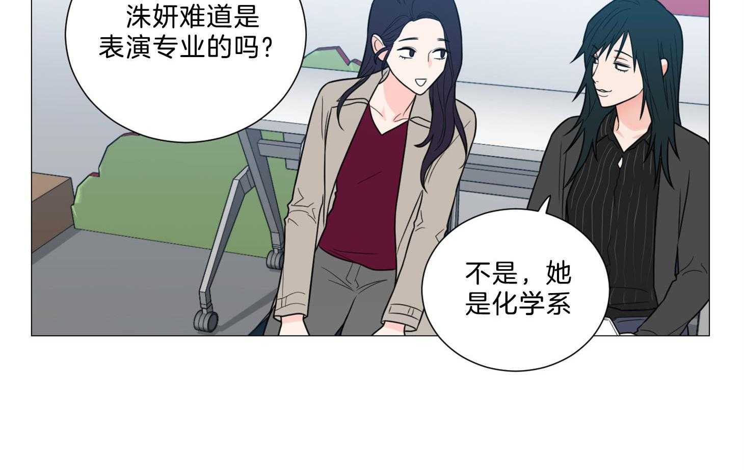 《虐待狂之美（外传A）》漫画最新章节第6话_演技的天赋免费下拉式在线观看章节第【6】张图片