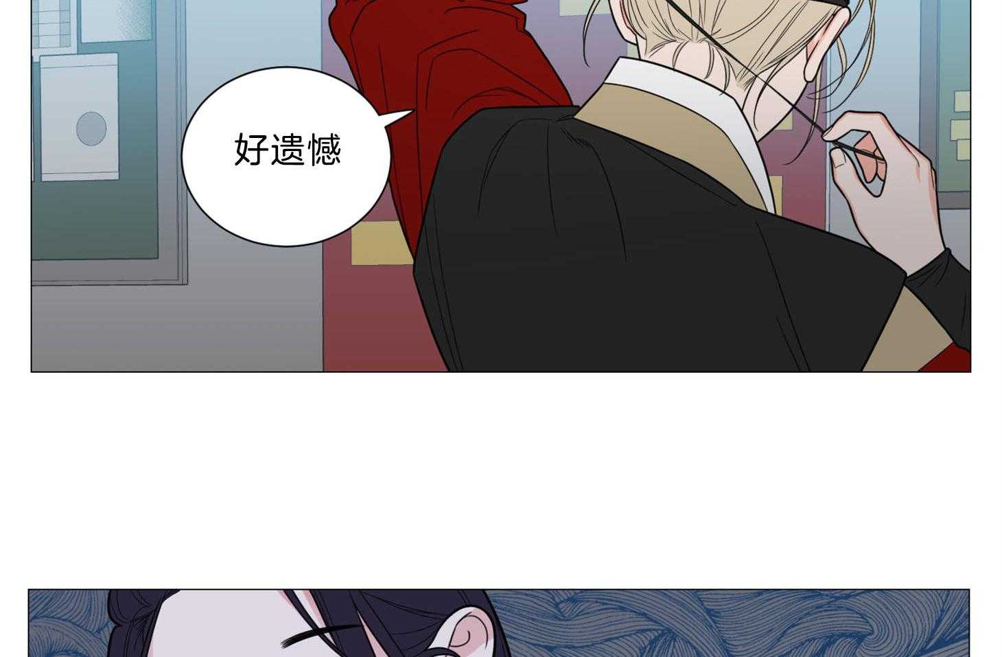 《虐待狂之美（外传A）》漫画最新章节第7话_决心勾引免费下拉式在线观看章节第【30】张图片