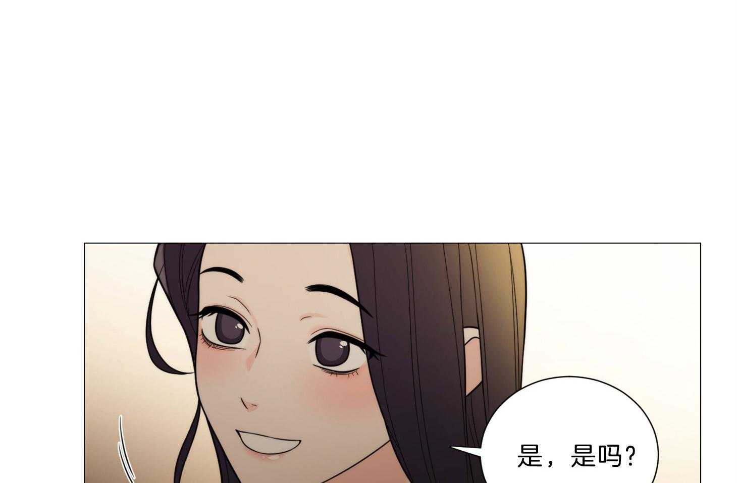 《虐待狂之美（外传A）》漫画最新章节第16话_请你支配我免费下拉式在线观看章节第【18】张图片