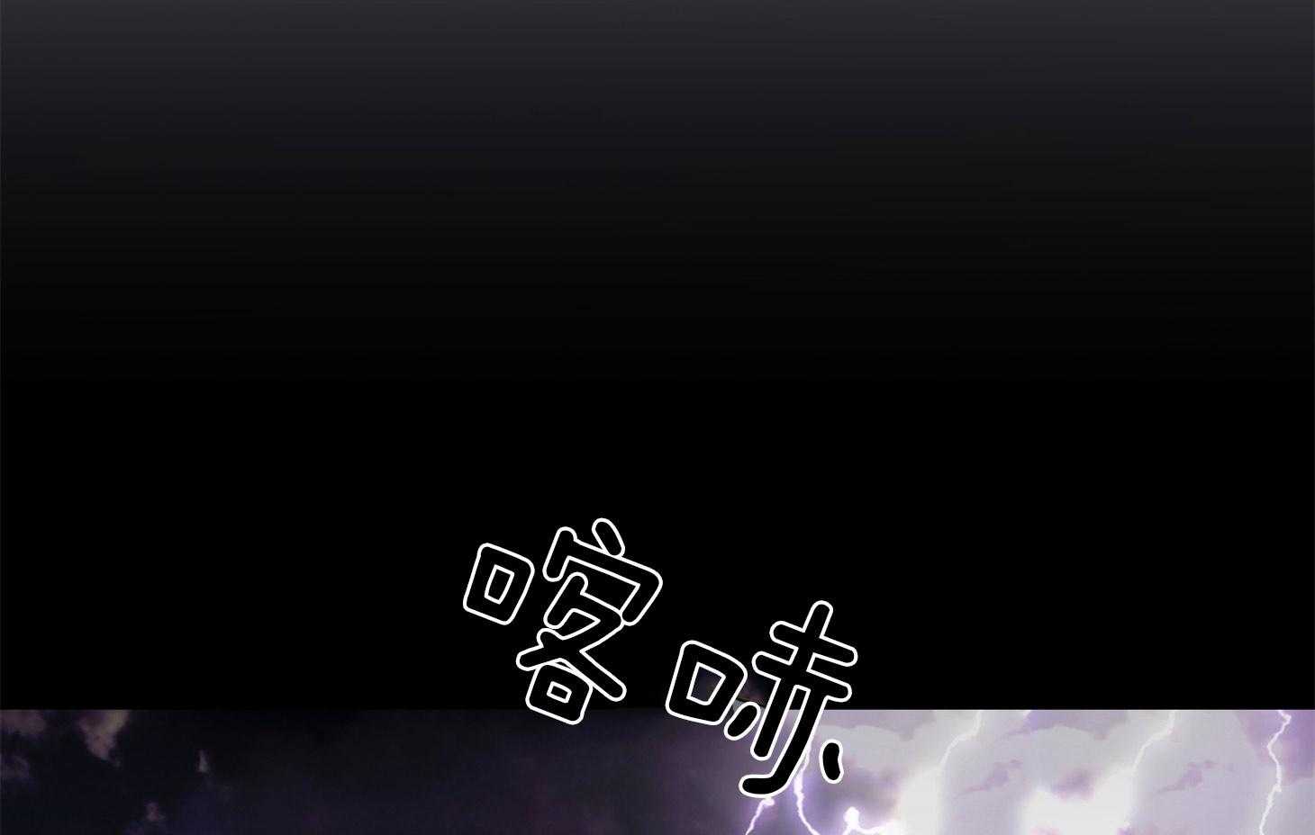 《虐待狂之美（外传A）》漫画最新章节第18话_演戏带入免费下拉式在线观看章节第【39】张图片