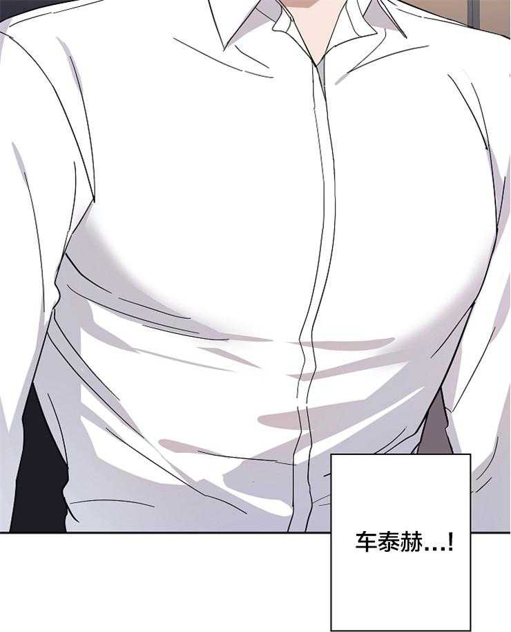 《Standbyme！》漫画最新章节第1话_重生的机遇免费下拉式在线观看章节第【25】张图片