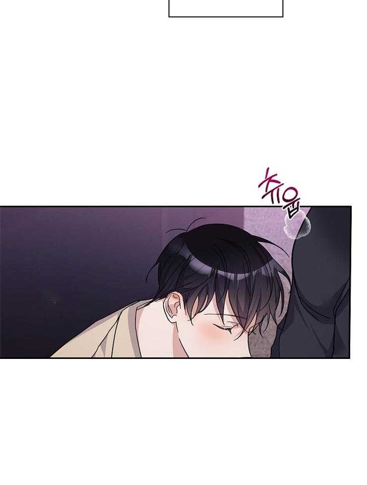 《Standbyme！》漫画最新章节第24话_醉了免费下拉式在线观看章节第【28】张图片