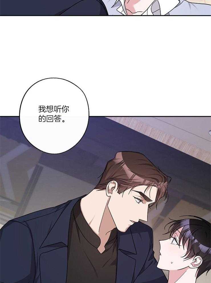 《Standbyme！》漫画最新章节第34话_想听你的回答免费下拉式在线观看章节第【26】张图片