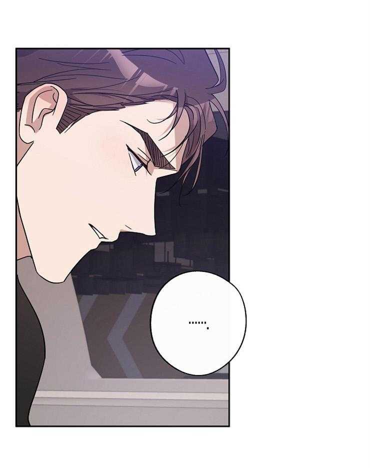 《Standbyme！》漫画最新章节第35话_要被发现了吗？免费下拉式在线观看章节第【16】张图片