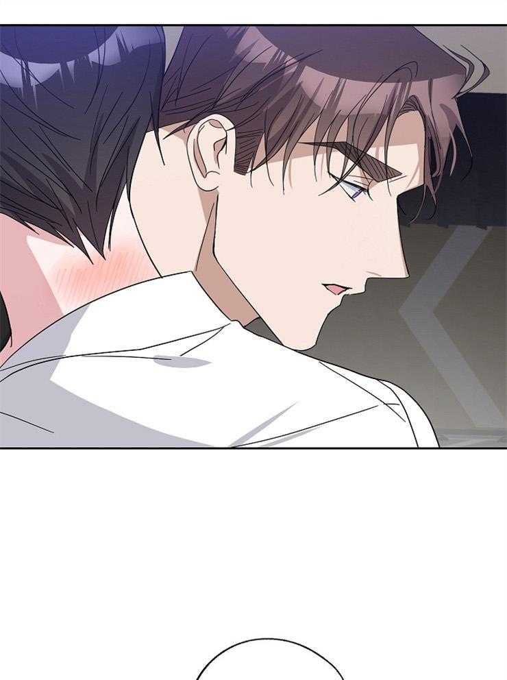 《Standbyme！》漫画最新章节第36话_可爱的另一面免费下拉式在线观看章节第【15】张图片