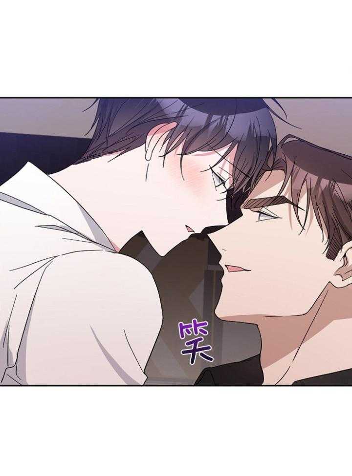 《Standbyme！》漫画最新章节第37话_一定要说话算数免费下拉式在线观看章节第【4】张图片