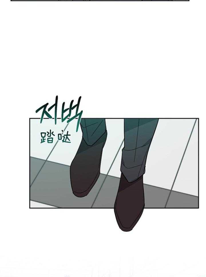 《Standbyme！》漫画最新章节第42话_两个人不能见面免费下拉式在线观看章节第【19】张图片