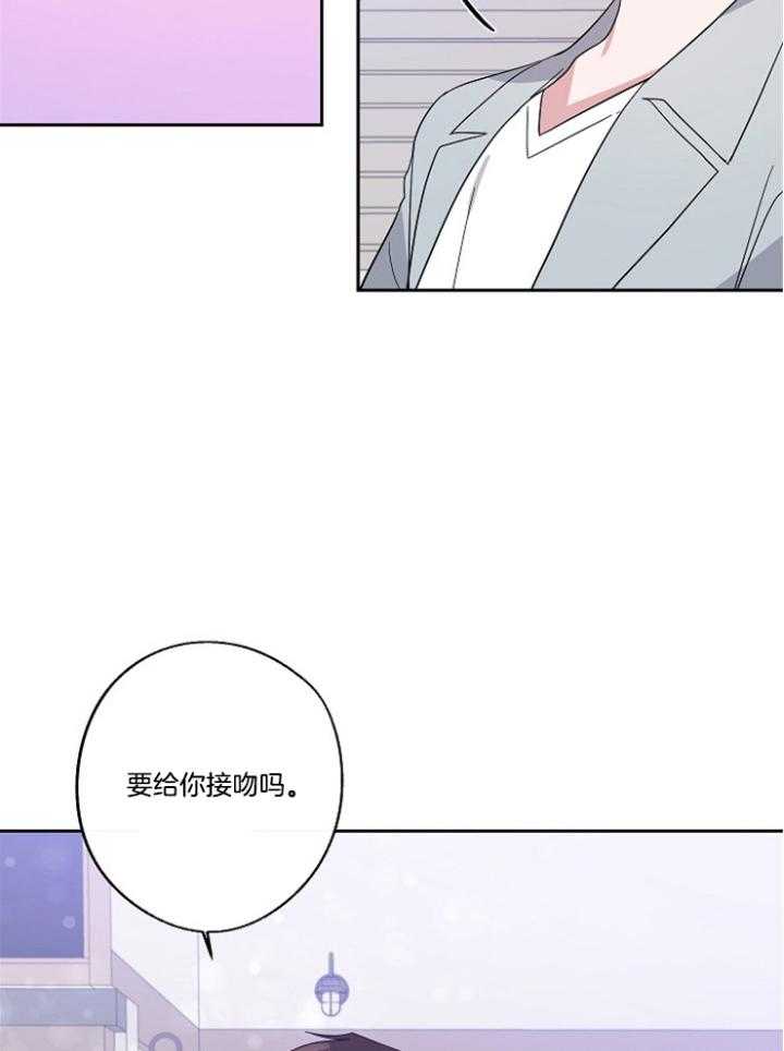 《Standbyme！》漫画最新章节第44话_一起拍摄免费下拉式在线观看章节第【17】张图片