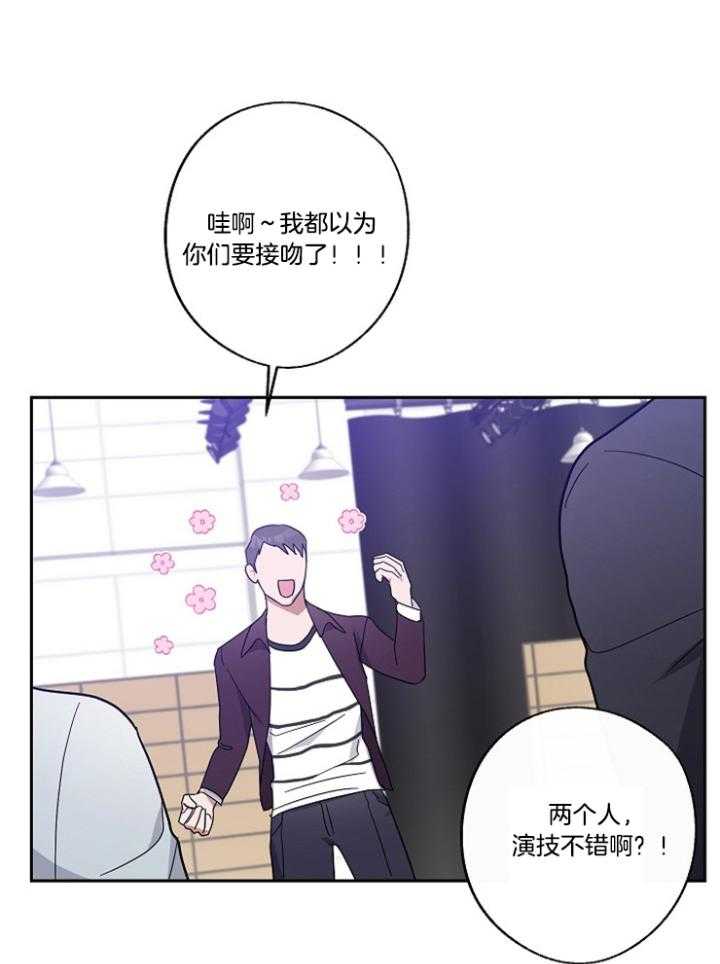 《Standbyme！》漫画最新章节第44话_一起拍摄免费下拉式在线观看章节第【6】张图片