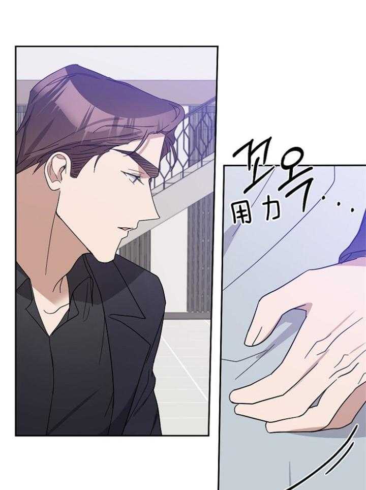 《Standbyme！》漫画最新章节第44话_一起拍摄免费下拉式在线观看章节第【12】张图片