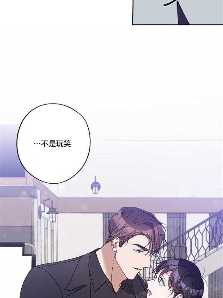 《Standbyme！》漫画最新章节第44话_一起拍摄免费下拉式在线观看章节第【11】张图片