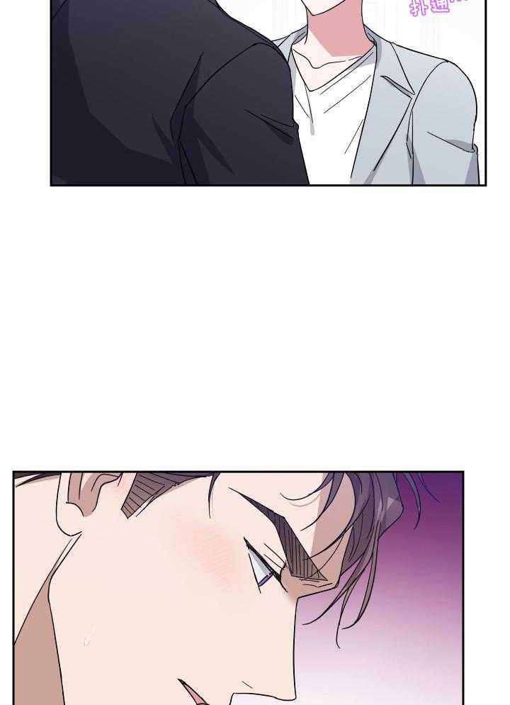 《Standbyme！》漫画最新章节第46话_关系很好免费下拉式在线观看章节第【14】张图片