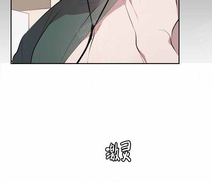 《隔壁恋人》漫画最新章节第16话_都说出来吧免费下拉式在线观看章节第【27】张图片