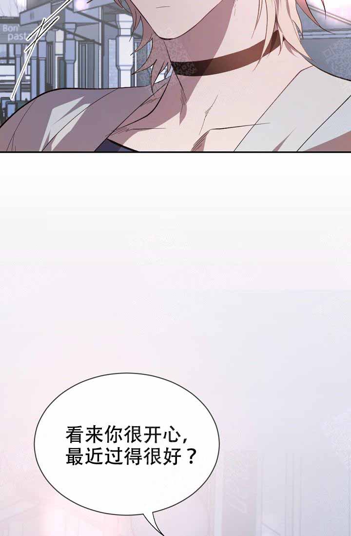 《隔壁恋人》漫画最新章节第19话_请你走吧免费下拉式在线观看章节第【27】张图片