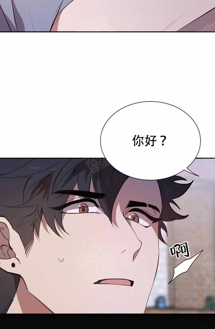 《隔壁恋人》漫画最新章节第19话_请你走吧免费下拉式在线观看章节第【21】张图片