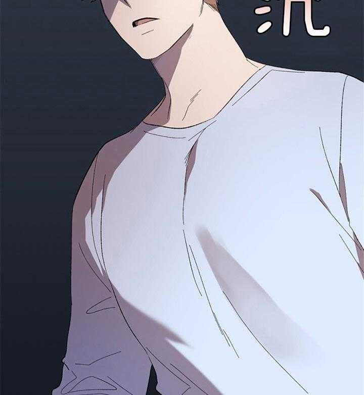 《隔壁恋人》漫画最新章节第46话_你在推脱是吗免费下拉式在线观看章节第【20】张图片