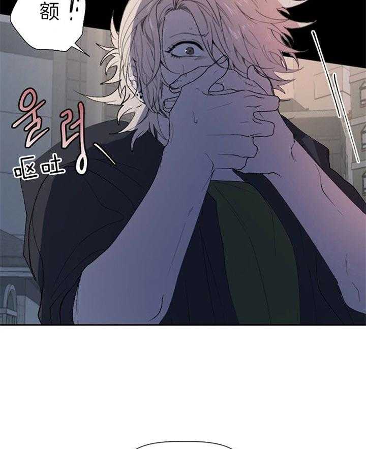 《隔壁恋人》漫画最新章节第48话_和我走吧免费下拉式在线观看章节第【16】张图片