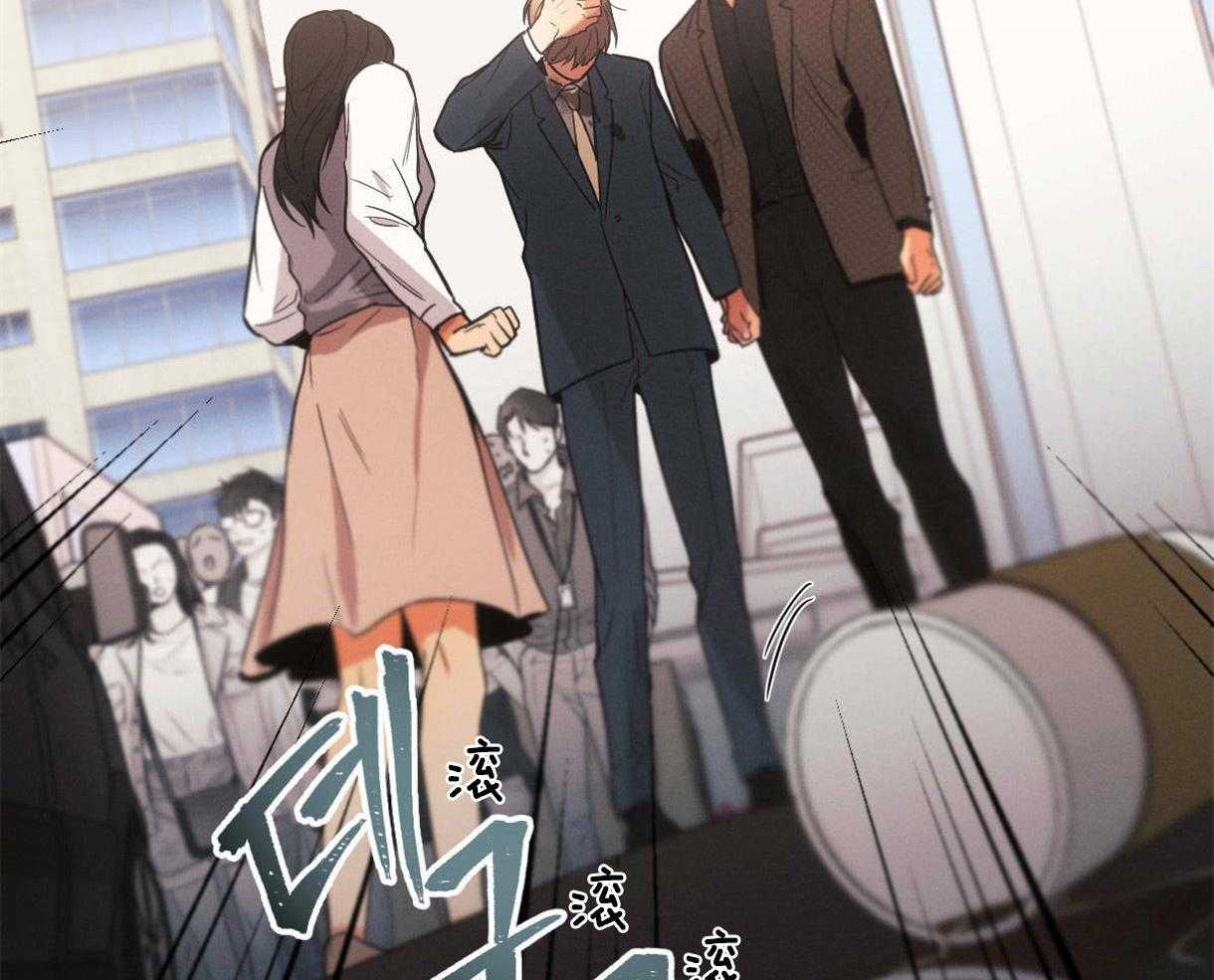 《别有用心的恋爱史》漫画最新章节第8话_切身承受免费下拉式在线观看章节第【21】张图片