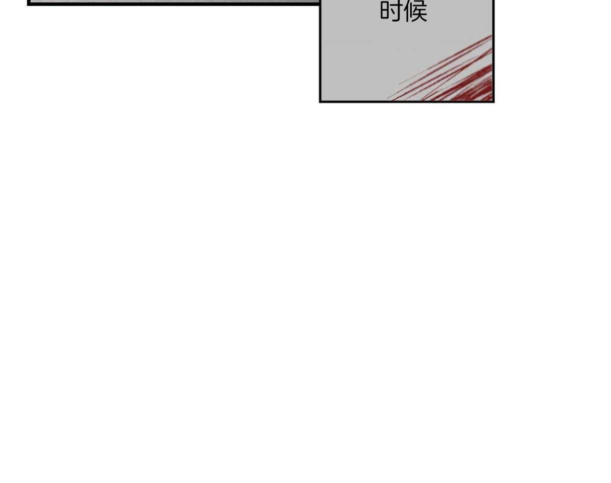 《别有用心的恋爱史》漫画最新章节第11话_惹人厌的采访免费下拉式在线观看章节第【29】张图片