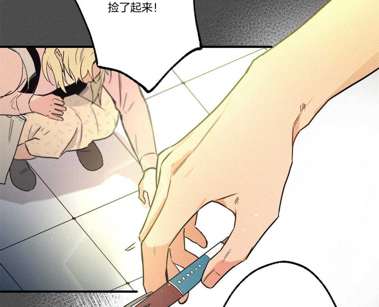 《别有用心的恋爱史》漫画最新章节第18话_属于我的王子免费下拉式在线观看章节第【53】张图片