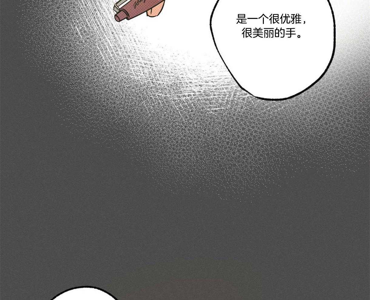 《别有用心的恋爱史》漫画最新章节第18话_属于我的王子免费下拉式在线观看章节第【52】张图片