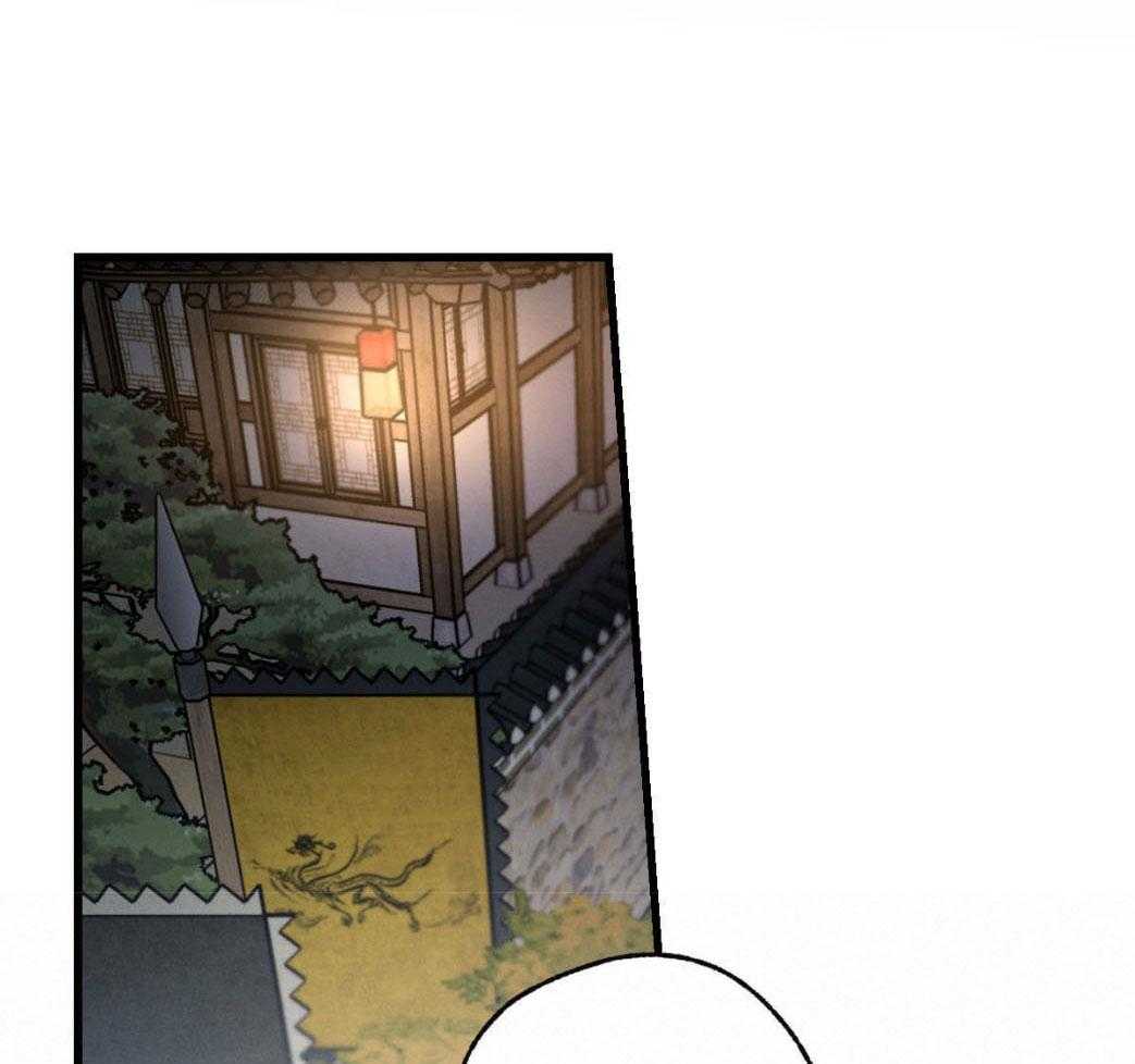 《别有用心的恋爱史》漫画最新章节第77话_记者的窥探免费下拉式在线观看章节第【20】张图片