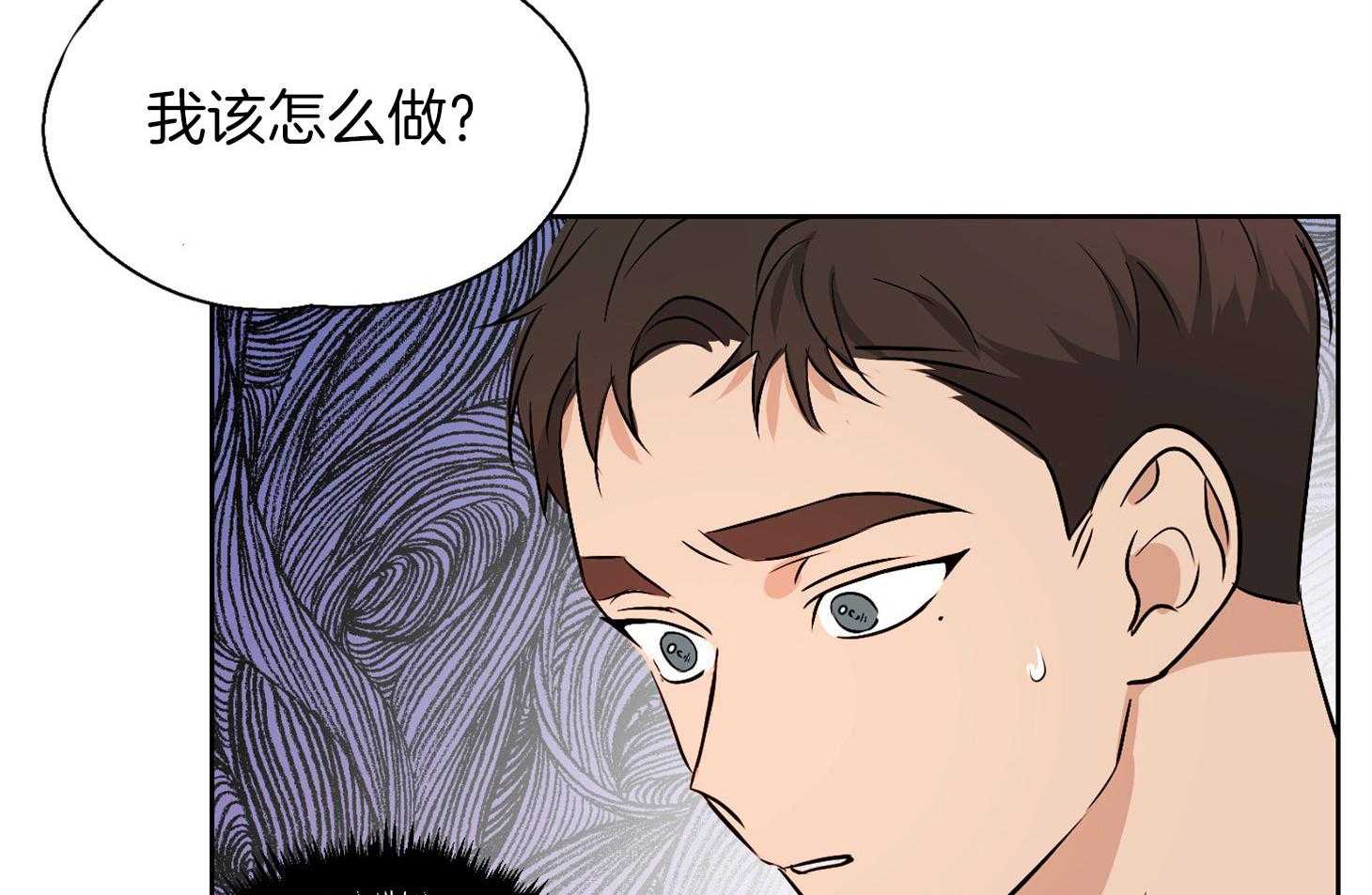 《桃皮绒花》漫画最新章节第42话_追赶免费下拉式在线观看章节第【43】张图片