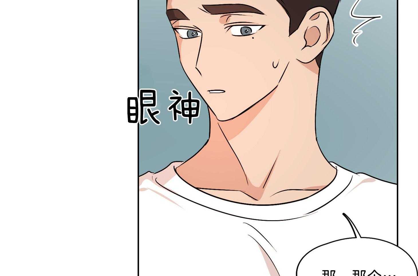 《桃皮绒花》漫画最新章节第35话_事实免费下拉式在线观看章节第【28】张图片