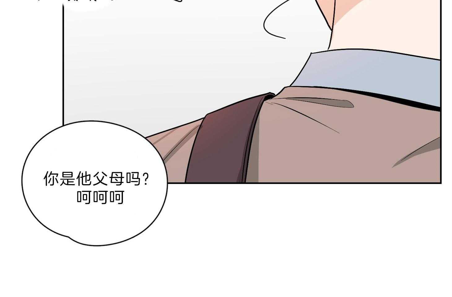 《桃皮绒花》漫画最新章节第32话_那我的存在免费下拉式在线观看章节第【54】张图片