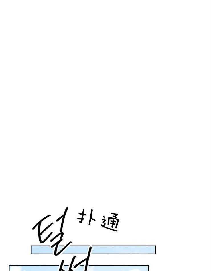 《桃皮绒花》漫画最新章节第28话_不会放弃的免费下拉式在线观看章节第【6】张图片