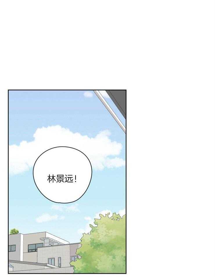 《桃皮绒花》漫画最新章节第28话_不会放弃的免费下拉式在线观看章节第【7】张图片