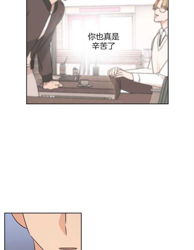 《桃皮绒花》漫画最新章节第27话_喜欢是错误的吗免费下拉式在线观看章节第【18】张图片