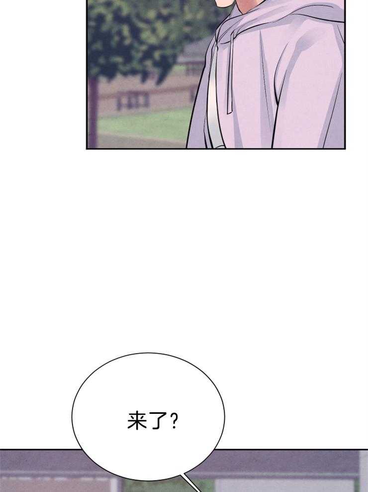 《珊瑚食者》漫画最新章节第17话_你怎么在这儿免费下拉式在线观看章节第【25】张图片