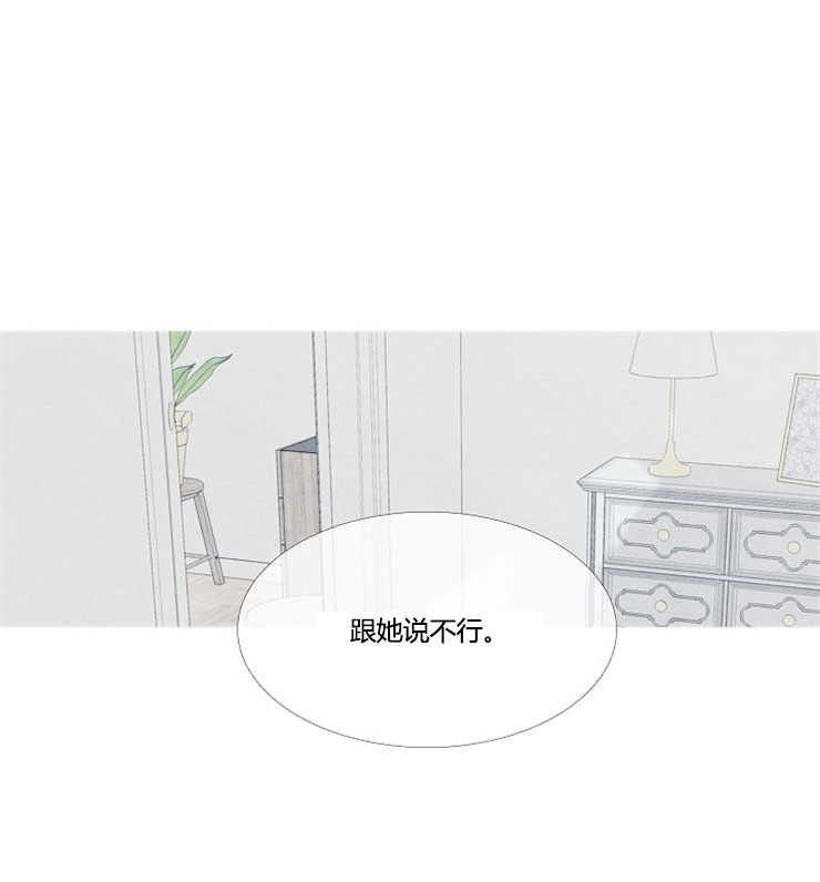 《燃点》漫画最新章节第1话_1免费下拉式在线观看章节第【5】张图片