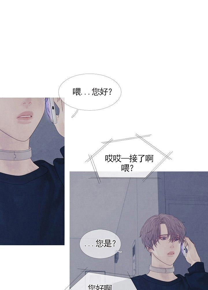 《燃点》漫画最新章节第34话_是alpha啊免费下拉式在线观看章节第【29】张图片