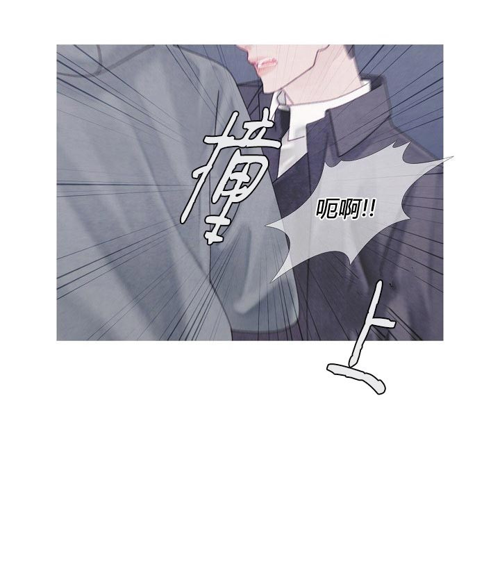 《燃点》漫画最新章节第42话_周期免费下拉式在线观看章节第【17】张图片