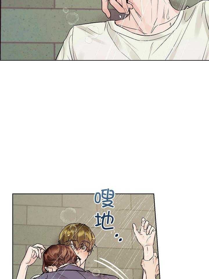 《男神套路我结婚》漫画最新章节第35话_无法拒绝免费下拉式在线观看章节第【14】张图片