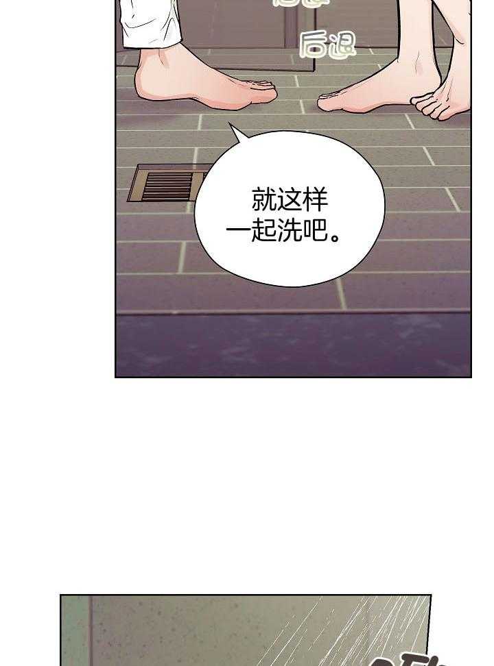 《男神套路我结婚》漫画最新章节第35话_无法拒绝免费下拉式在线观看章节第【27】张图片