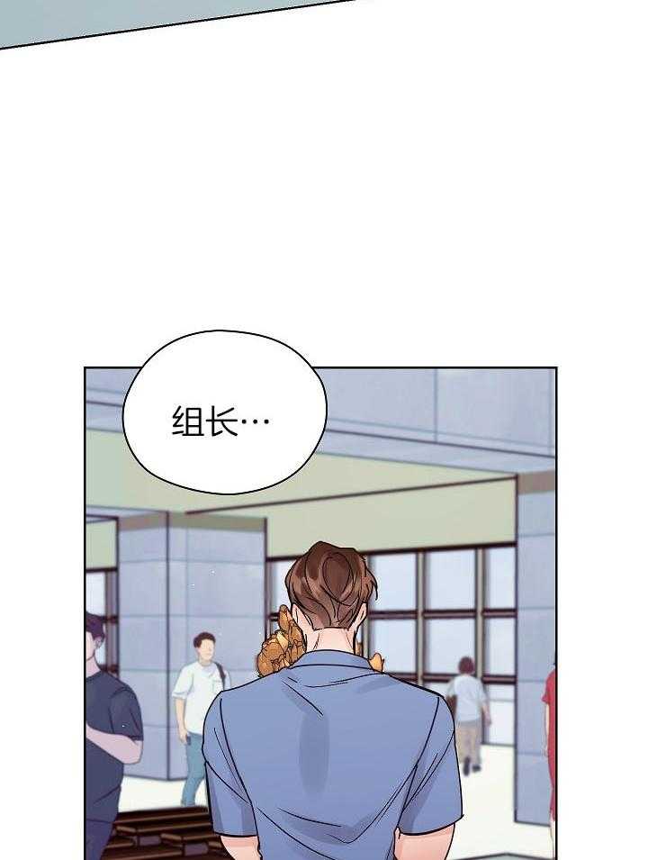 《男神套路我结婚》漫画最新章节第38话_现实击溃免费下拉式在线观看章节第【9】张图片