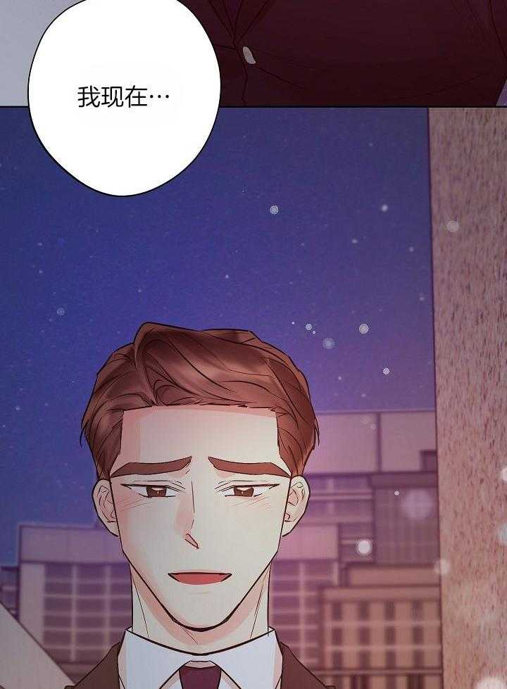 《男神套路我结婚》漫画最新章节第48话_喜欢的是你免费下拉式在线观看章节第【7】张图片