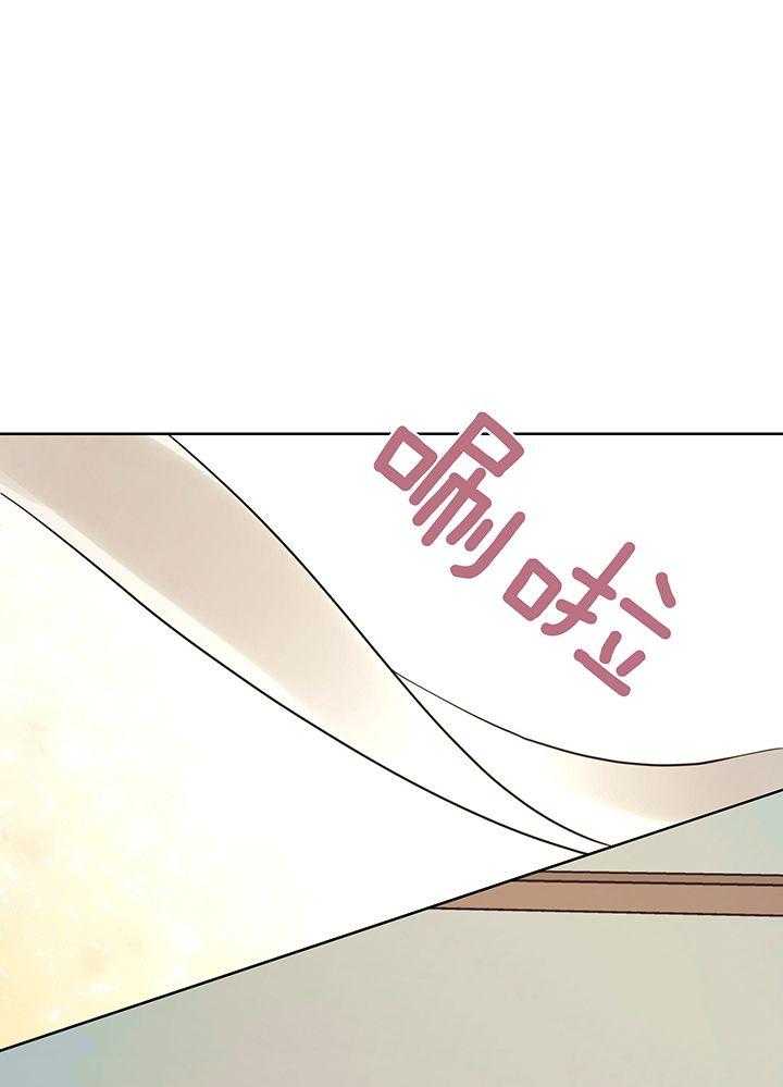 《男神套路我结婚》漫画最新章节第51话_单恋结束免费下拉式在线观看章节第【30】张图片