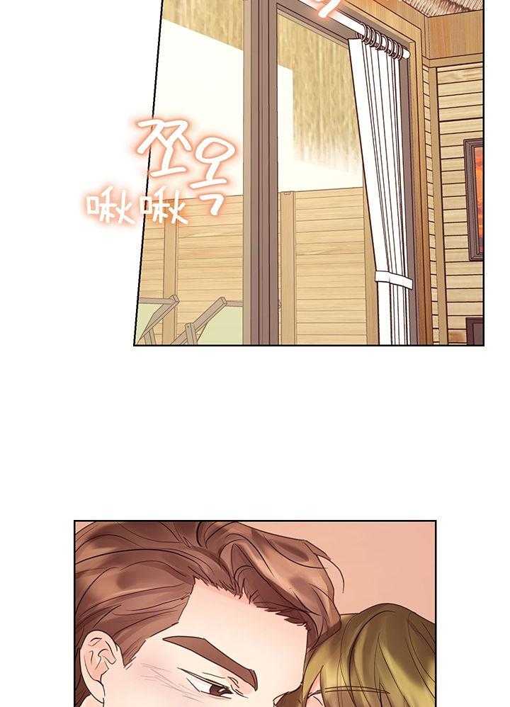 《男神套路我结婚》漫画最新章节第52话_奴役员工免费下拉式在线观看章节第【2】张图片