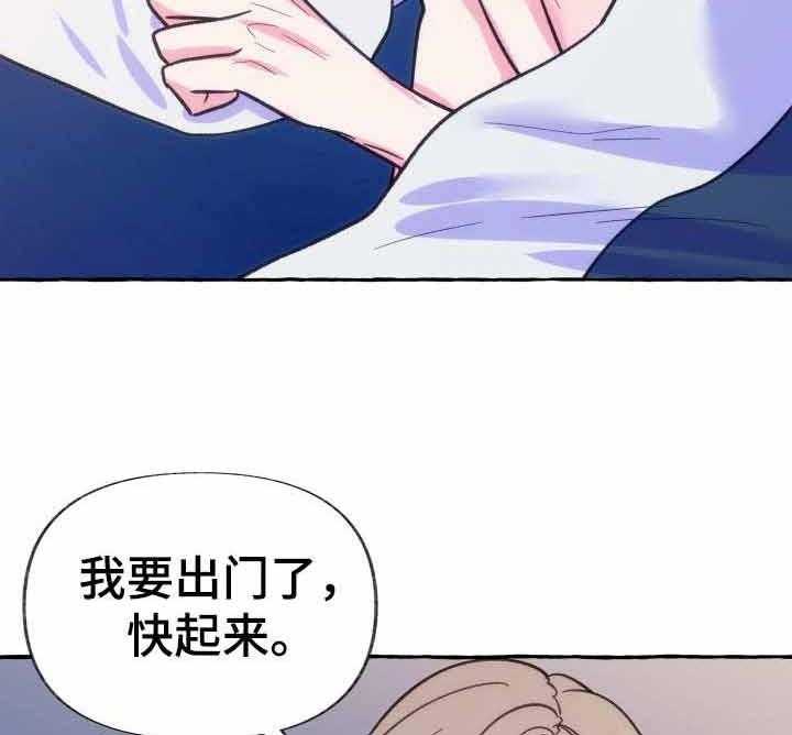 《这里禁止偷拍》漫画最新章节第19话_再来一次免费下拉式在线观看章节第【29】张图片