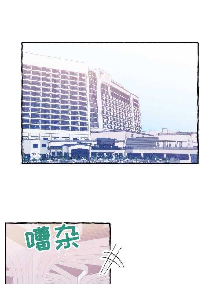 《这里禁止偷拍》漫画最新章节第27话_外甥免费下拉式在线观看章节第【24】张图片